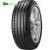 Pirelli Cinturato P7 245/45R18 100Y XL * MOE TL RFT